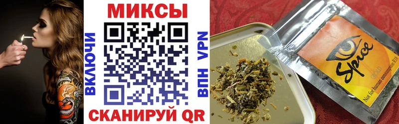 Бутират жидкий экстази сайты даркнета официальный сайт Чекалин