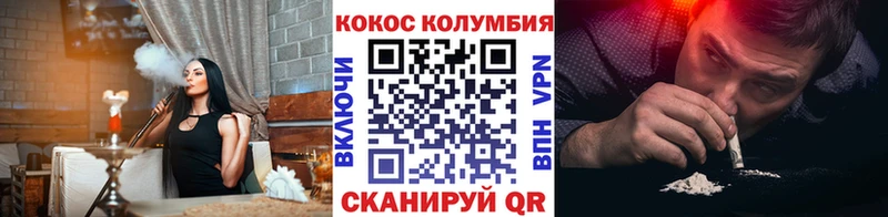 Кокаин Боливия Чекалин