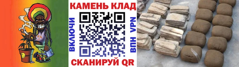 ГАШ гарик  Чекалин 