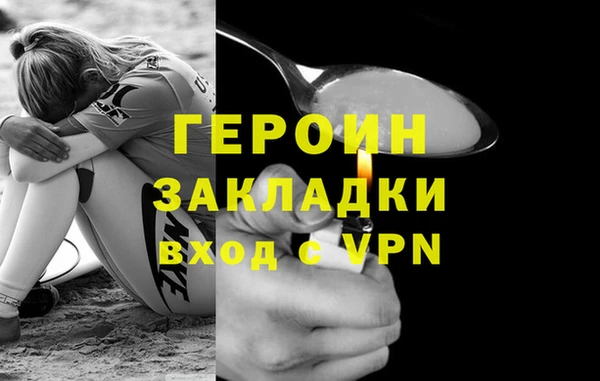 не бодяженный Абдулино