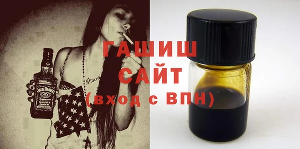 кокс Абинск