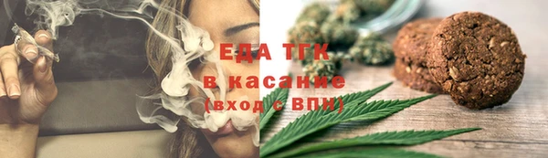 MDMA Premium VHQ Няндома