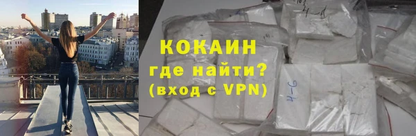 синтетический гашиш Алексеевка
