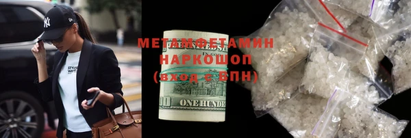 2c-b Нягань