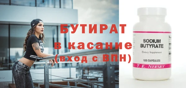 PSILOCYBIN Абаза