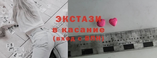 мяу мяу мука Алексин