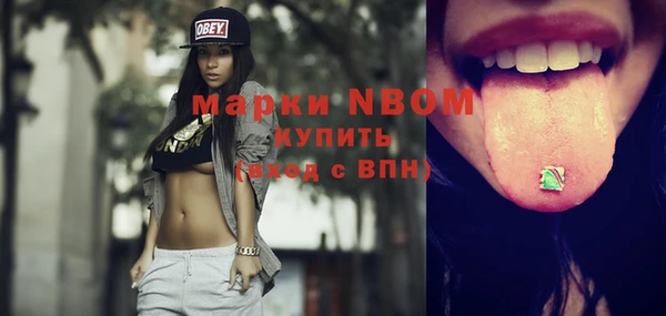 мяу мяу мука Алексин