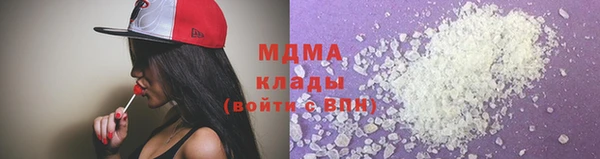 синтетический гашиш Алексеевка