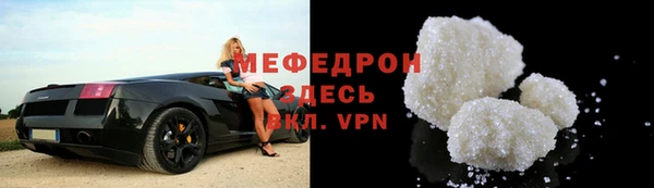 кокс Абинск