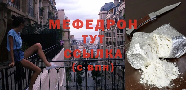 не бодяженный Абдулино