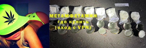 не бодяженный Абдулино