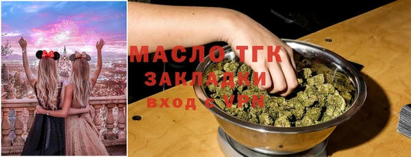 не бодяженный Абдулино