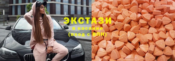 мяу мяу мука Алексин