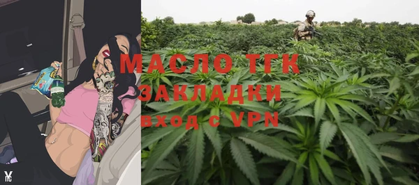 не бодяженный Абдулино