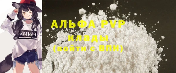 не бодяженный Абдулино