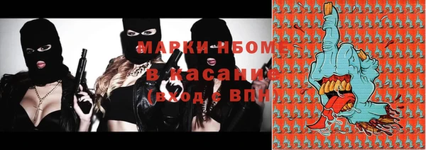 мяу мяу мука Алексин