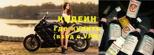 кокс Абинск