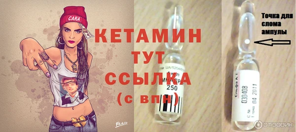 мяу мяу мука Алексин