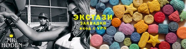 кокс Абинск