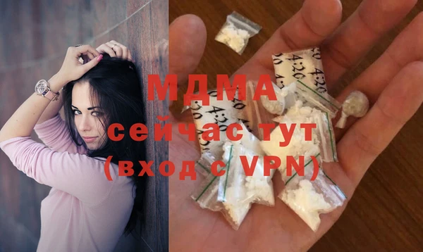 гидра Алзамай