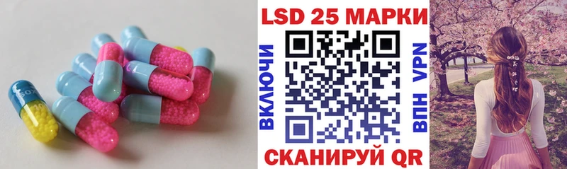 магазин продажи наркотиков darknet клад Лсд 25 экстази ecstasy Чекалин