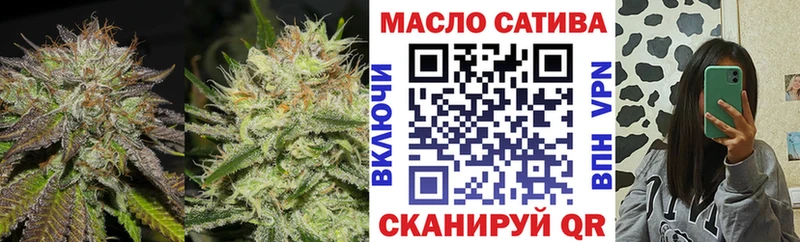 Дистиллят ТГК жижа  Чекалин 